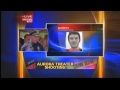 Aurora, Colorado Police Chief Dan Oates Press ...