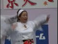 Dance Dance Dance in Japan