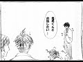 【腐向け】学.園.よ.ん.こ.ま.日.和.７【遣.隋.使.細.道.天.国】