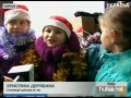 Видеоновость В Херсоне запустили праздничный троллейбус 