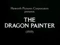 Dragon Painter - Music by Mark Izu