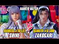 TEKKEN 8 - SHINE (Ranked #10 Lili) vs ZAKOGARI (Ranked #6 Jun) | T8 RANKED GAMEPLAY