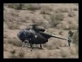 Escuadron Aereo 112 de la Fuerza Aerea Mexicana