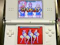 Ouendan 2 - COUNTDOWN (Insane) ALL 300 Ouendan 2 - COUNTDOWN (Insane) ALL 300