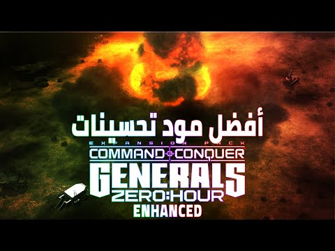 best command and conquer generals zero hour mods best command and conquer generals zero hour mods