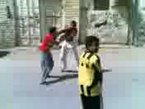 مخنيث