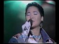 1986 白金巨星耀保良 鄧麗君 part 1