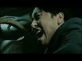 Into the Mirror (Trailer)