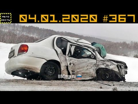 Проcмотреть видео 