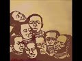 missa luba 1965: twai tshinaminai work song  a7 