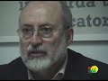 CONFERENCIA DE PRENSA DE SEBASTIAN MARTIN RECIO