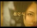 朴志胤(Park.Ji.Yoon) - 成人礼 - sunginshik