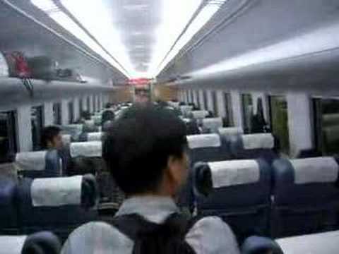 Taroko Tilting Train