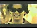 Eraserheads- With A Smile