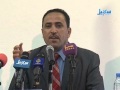 المرصد   الحلقة 248   الجزء الثالث