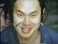 Kengo