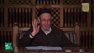 فروض الوضوء