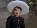 Joselito - El pastor
