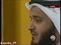 ya oumi qatar tv en direct ya oumi qatar tv en direct
