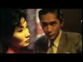 In The Mood Of Love