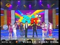 super junior in Chinese program