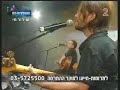 Izhar Ashdot - Bemerhak Negia - Live on Ch2