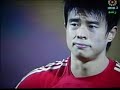 Football : Iran vs China penalty Shootout - Asian Games 2006
