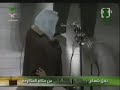 Sheikh Mu'ayqali à la Mecque le 05/08/07