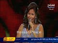 شيرين كليب انكتبلي عمر من ليالى فبراير 2010