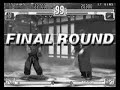 Street Fighter III: Third Strike