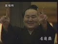 大相撲︰朝青龍,七連霸回顧