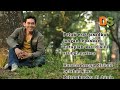 DRADON STAR CHANNEL EREN feat ROMI - 