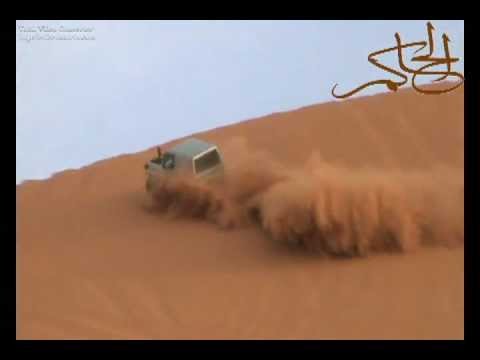 التطعيس .. رياضة الشباب في السعودية