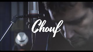 Mounir Cheriak - Chouf (Official Music Video)