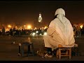 marrakech by night