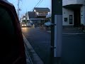 2009/11/15 大学堂ホットドッグ只今移動中也！