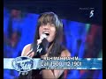 singapore idol - rahimah rahim (confession of a broken heart)