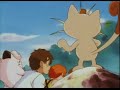 pokémon capitulo 6 parte 1  audio latino 
