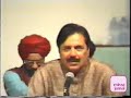 Manzar Bhopali - Mushaira - Muscat