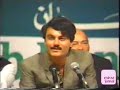 Manzar Bhopali - Mushaira - Muscat