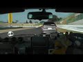 2009年10月15日鈴鹿サーキット その４