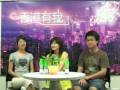 videos de Culture of O'camp - 奇趣迎新周, Part 1 of 3