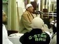 Sheikh Mahmud Shahat Batley