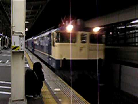 寝台急行「銀河」　静岡駅到着