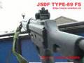 AIR-GUN JGSDF TYPE-89 Folding Stock Ver
