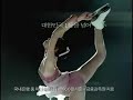 김연아 cf