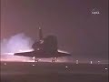 Atterrissage de la navette spatial