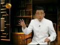 文涛拍案2008年09月21日C--加拿大巴士杀人案 乘客被斩首吃肉