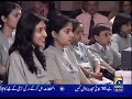 Salman Ahmad Geo Junoon BMI Empower Salman Ahmad Geo Junoon BMI Empower