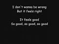 Davina - So Good